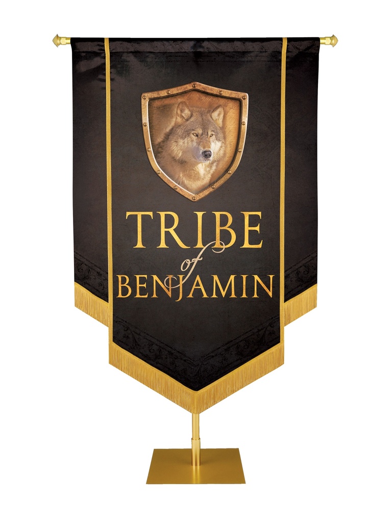 Tribe of Benjamin Embellished Banner